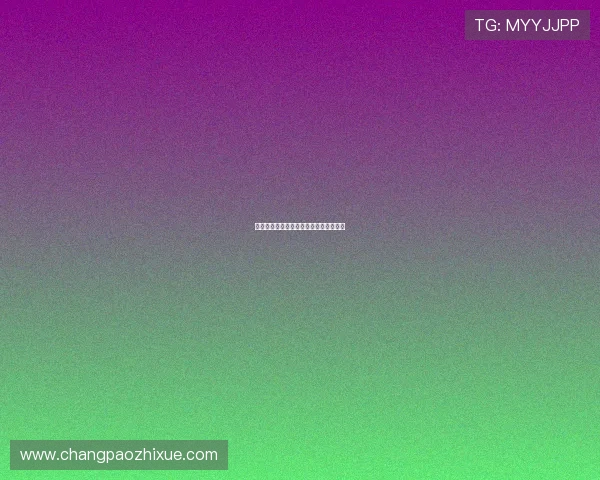 抓饭直播无法观看的原因及解决方法详解